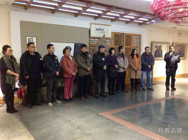 2014谢淼水墨作品展