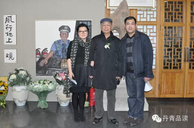 2014谢淼水墨作品展