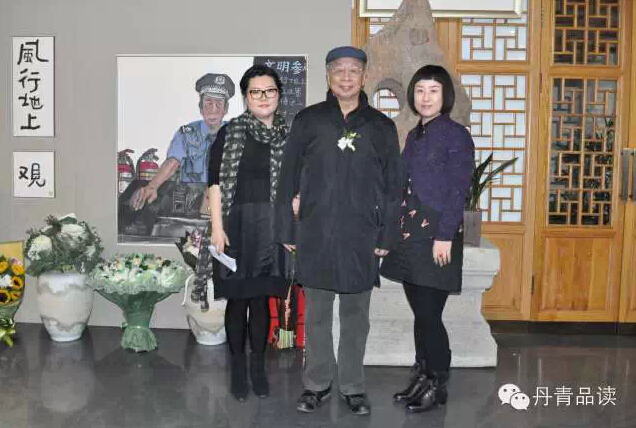 2014谢淼水墨作品展