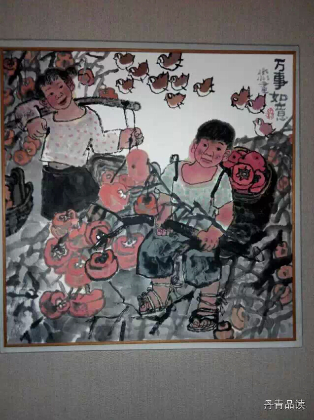 2014谢淼水墨作品展