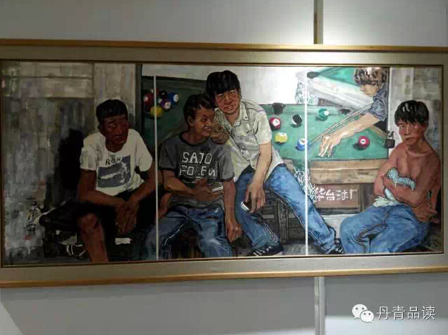 2014谢淼水墨作品展