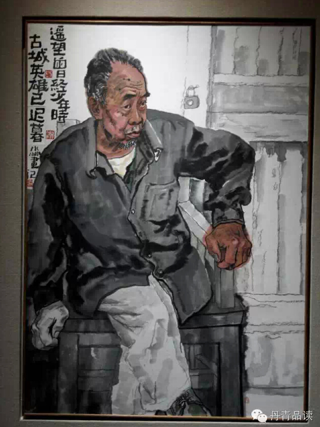 2014谢淼水墨作品展