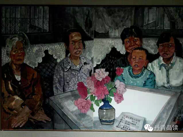 2014谢淼水墨作品展