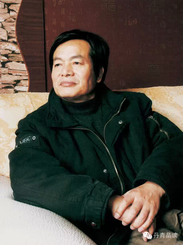 郝爱平、包少茂中国画作品展