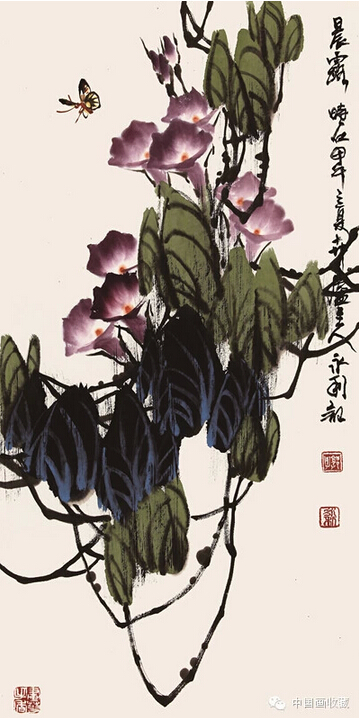 郭永利-晨露