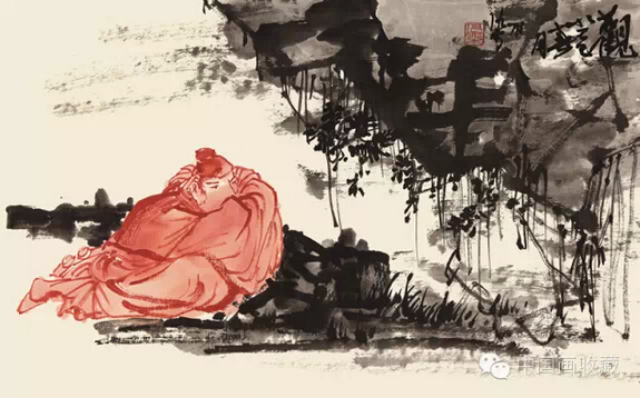 王石染-观