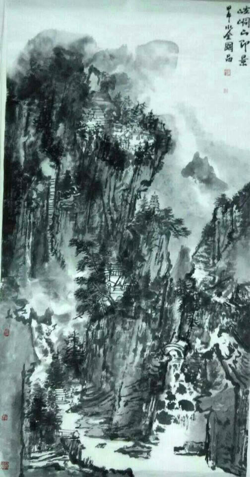 国画