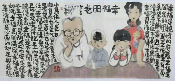 \