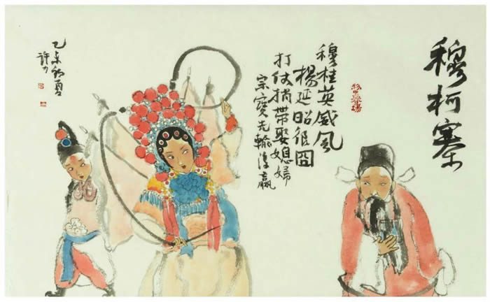 QQ图片20150608110807