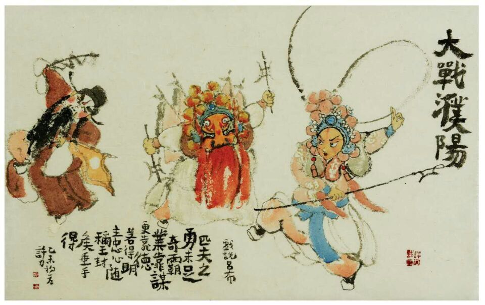 QQ图片20150608110810 QQ图片20150608110810