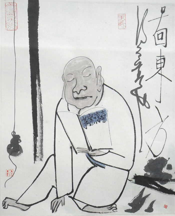 \