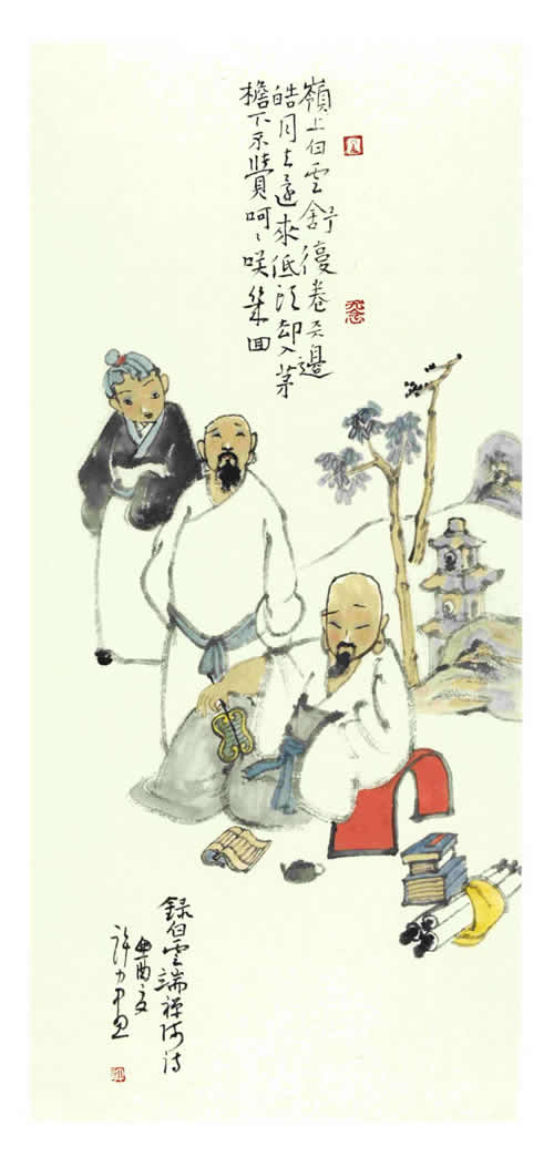 国画 国画